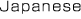 Japanese